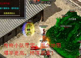 ����С��Ѱ�����ĸ���ͼ���ʸ��ߣ�������㣿