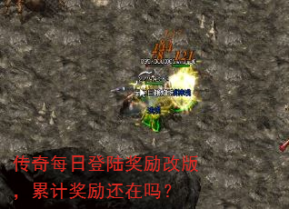 ����ÿ�յ�½�����İ棬�ۼƽ���������