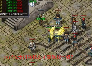 cqsfսʿ��ɶ���Ĳ��ܿ���һ�У�