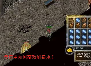 ��������θ�ЧˢȪˮ��