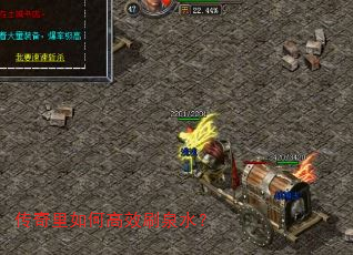 ��������θ�ЧˢȪˮ��