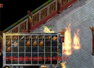 ����˽���ر���������ε��֣�