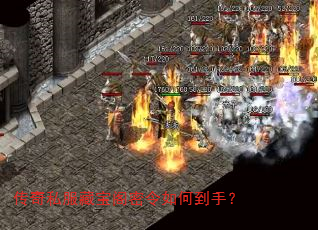 ����˽���ر���������ε��֣�