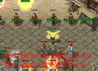 �����·���������Ⱥ������ȫ�������������������ư�ȫ����