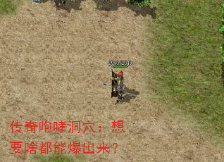 ����������Ѩ����Ҫɶ���ܱ�������