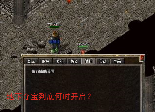 ���¶ᱦ���׺�ʱ������