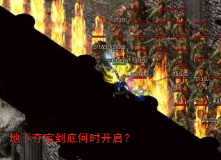 ���¶ᱦ���׺�ʱ������