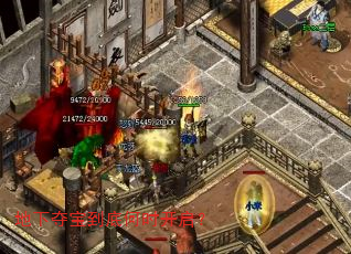 ���¶ᱦ���׺�ʱ������