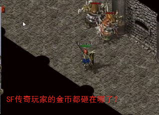 SF������ҵĽ�Ҷ��������ˣ�