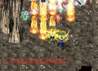 SF������ҵĽ�Ҷ��������ˣ�