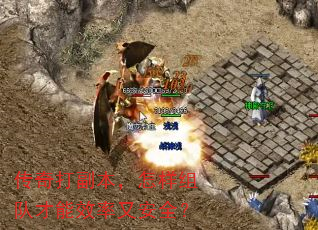 ����򸱱���������Ӳ���Ч���ְ�ȫ��