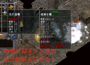 ����򸱱���������Ӳ���Ч���ְ�ȫ��