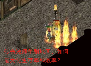 ���淨ʦ��ˢ��ͼ�������������ʺ�Ч�ʣ�