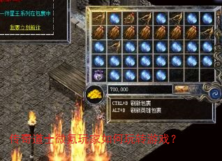 �����ʿ΢���������ת��Ϸ��