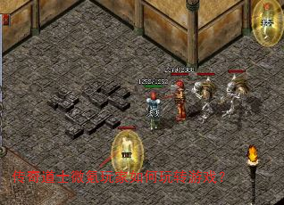 �����ʿ΢���������ת��Ϸ��