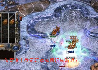 �����ʿ΢���������ת��Ϸ��