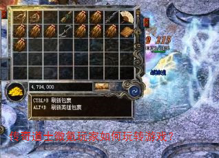 �����ʿ΢���������ת��Ϸ��