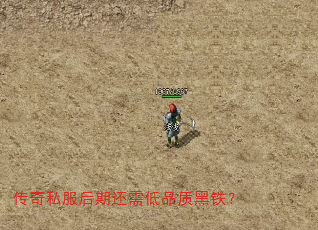 ����˽�����ڻ����Ʒ�ʺ�����