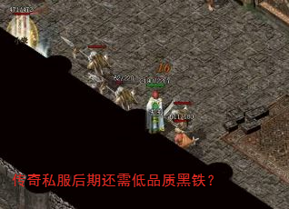 ����˽�����ڻ����Ʒ�ʺ�����