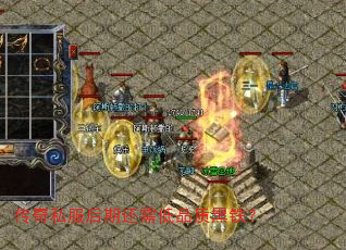 ����˽�����ڻ����Ʒ�ʺ�����