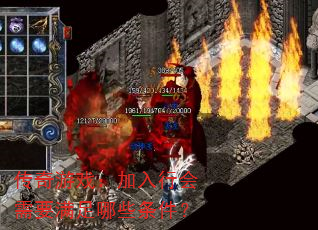 ������Ϸ�������л���Ҫ������Щ������