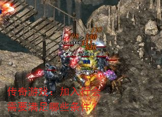 ������Ϸ�������л���Ҫ������Щ������