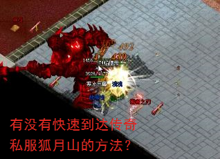 ��û�п��ٵ��ﴫ��˽������ɽ�ķ�����