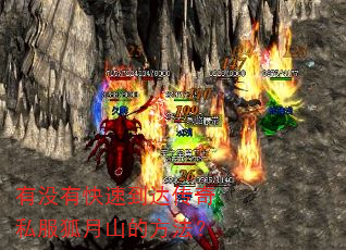 ��û�п��ٵ��ﴫ��˽������ɽ�ķ�����