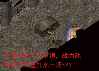 �������װ��������ս���������������ˮһ���գ�