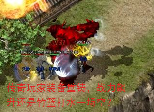 �������װ��������ս���������������ˮһ���գ�