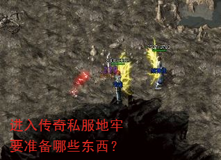 ���봫��˽������Ҫ׼����Щ������