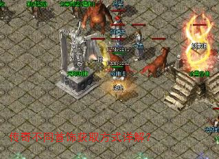 ���治ͬ���λ�ȡ��ʽ��⣿