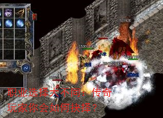 ְҵѡ���ͬ��������������ξ���