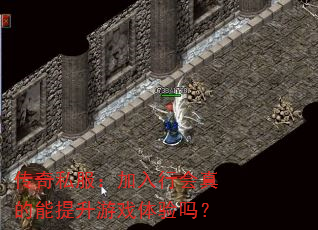 ����˽���������л������������Ϸ������