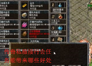 ����˽�����л������ܴ�����Щ�ô�