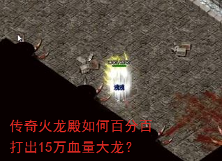 �����������ΰٷְٴ��15��Ѫ��������