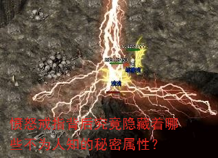 ��ŭ��ָ���󾿾���������Щ��Ϊ��֪���������ԣ�