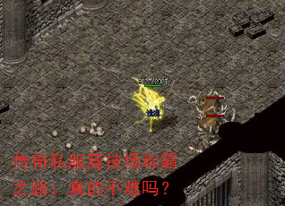 ����˽���������ư�֮·����Ĳ�����