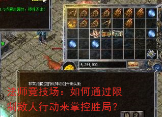 ��ʦ�����������ͨ�����Ƶ����ж����ƿ�ʤ�֣�