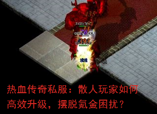 ��Ѫ����˽����ɢ�������θ�Ч����������봽����ţ�