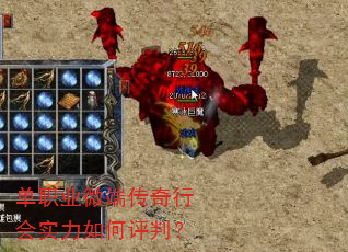 ��ְҵ΢�˴����л�ʵ��������У�