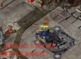 �ճ�������ô������Ч������ұ���ȿӣ�