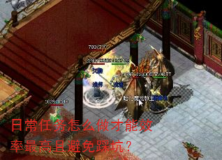 �ճ�������ô������Ч������ұ���ȿӣ�