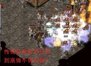 ����˽��ÿ�����񵽵����������㣿