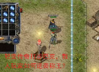 ��䴫���ɳ�Ϳˣ�ɢ����������Ϯ������