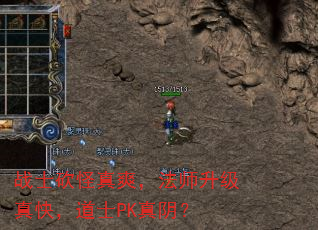 սʿ������ˬ����ʦ������죬��ʿPK������