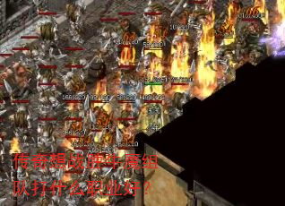 ������սʤţħ��Ӵ�ʲôְҵ�ã�