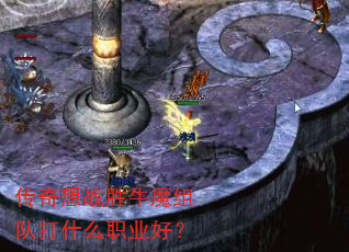 ������սʤţħ��Ӵ�ʲôְҵ�ã�