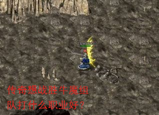 ������սʤţħ��Ӵ�ʲôְҵ�ã�