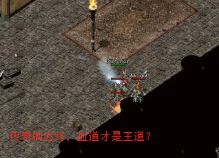 ����ˢ���£�Ѫ������������